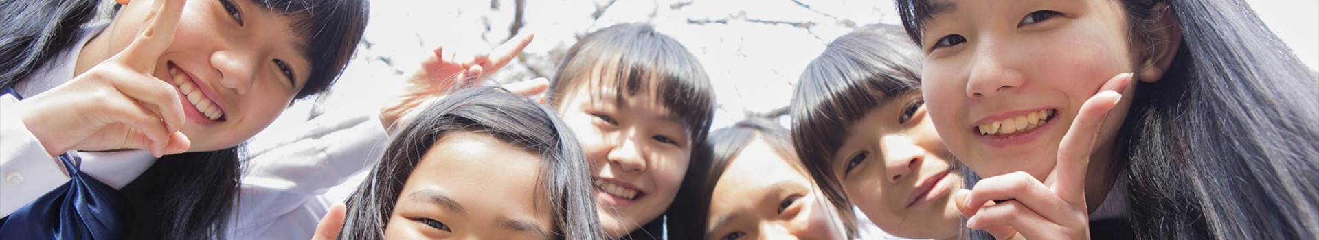 生徒・保護者の声